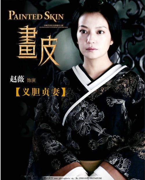 南京工程学院毕业证样本